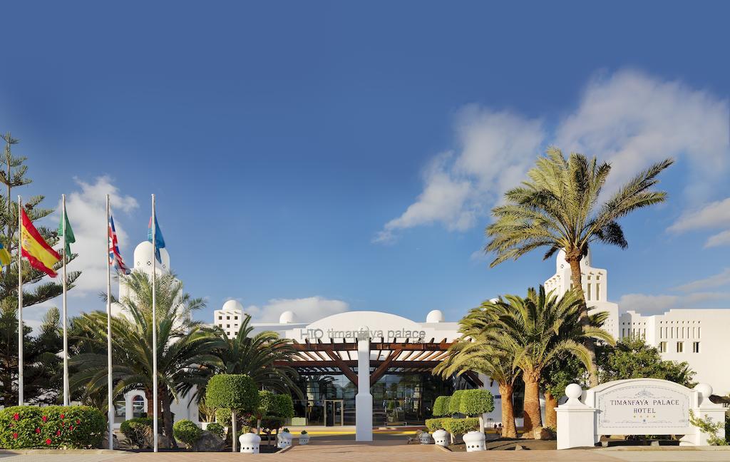 H10 Timanfaya Palace - Adults Only Playa Blanca  Esterno foto
